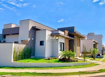 Casa · 216m² · 3 Quartos · 2 Vagas · Casa à venda em Paulínia, La Dolce Vita, com 3 quartos, com 216 m², La Dolce Vita