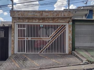 Casa · 25m² · 4 Quartos · 2 Vagas · Casa térrea com 4 quartos à venda em Vila Antonieta - SP