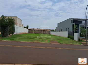 Terreno/Lote · Terreno (terreno em condominio fechado) , portaria 24 horas, lazer, espaço gourmet, salão de festa,