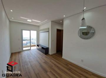 Apartamento · 54m² · 2 Quartos · 1 Vaga · Apartamento 54 m² Localizado no bairro Planalto São Bernardo do Campo - SP