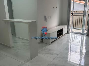 Apartamento · 43m² · 2 Quartos · 1 Vaga · Apartamento à venda em Campinas, Jardim García, com 2 quartos, com 43 m², Condominio Viva e Realie 1