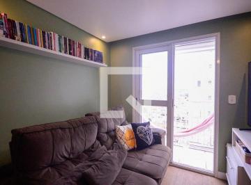 Apartamento · 50m² · 2 Quartos · 1 Vaga · Apartamento à Venda - Jardim São Savério, 2 Quartos,  50 m² - São Paulo