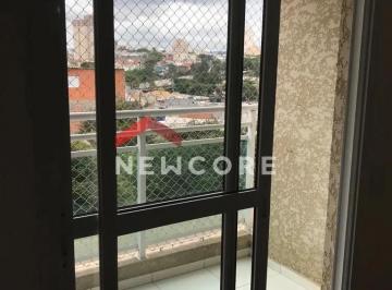 Apartamento · 57m² · 2 Quartos · 1 Vaga · Apartamento em  Rua Sílvio Maia - Vila Silveira - Guarulhos/SP