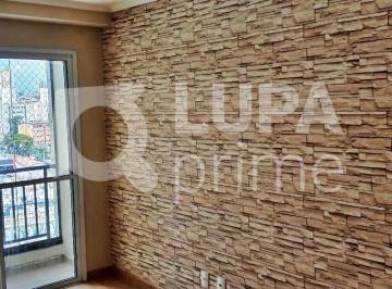 Apartamento · 53m² · 2 Quartos · 1 Vaga · APARTAMENTO COM 2 QUARTOS E 1 VAGA DE GARAGEM À VENDA NA VILA GUSTAVO