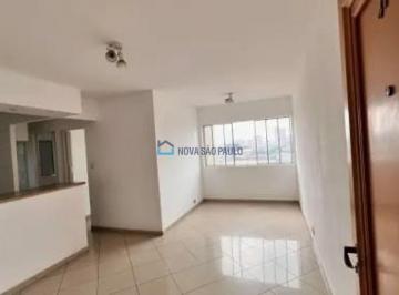 Apartamento · 48m² · 2 Quartos · 1 Vaga · Apartamento 2 dormitórios Interlagos