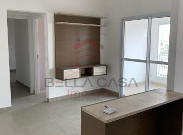 Apartamento · 60m² · 2 Quartos · 1 Vaga · Apartamento com 2 dormitórios sendo 1 com Suite , 2 banheiros no total sacada envidraçada 1 vaga