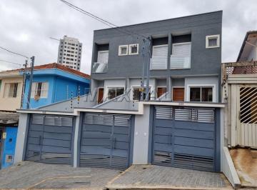 Casa · 130m² · 3 Quartos · 3 Vagas · Sobrados novos à venda com 03 suítes e 03 vagas, na região da Santa Inês.
