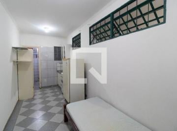 Apartamento · 20m² · 1 Quarto · Apartamento para Aluguel - Cidade Universitária, 1 Quarto,  20 m² - Campinas