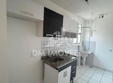 Apartamento · 57m² · 2 Quartos · 1 Vaga · Locacao Apto Villa Flora Varanda Gourmet