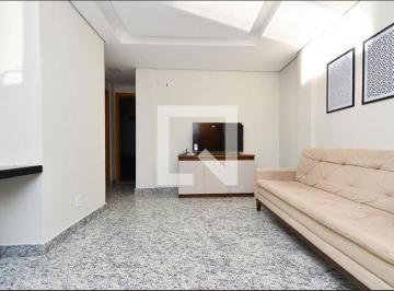 Apartamento · 46m² · 2 Quartos · 1 Vaga · Apartamento para Aluguel - Lourdes, 2 Quartos, 46 m² - Belo Horizonte