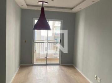 Apartamento · 61m² · 2 Quartos · 1 Vaga · Apartamento para Aluguel - Jardim Esperança, 2 Quartos, 61 m² - Barueri
