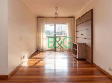 46810e41f8b0458fdfcb0ab442c852eb923355af · Apartamento com 3 dormitórios à venda, 80 m² por R$ 800.000 - Vila Clementino - São Paulo/SP