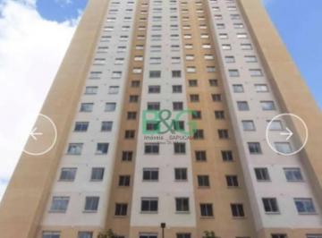 9b05735b10fad7e1970bd0bb1958835b7d59f6f9 · Apartamento com 2 dormitórios à venda, 32 m² por R$ 265.000,00 - Vila Nova Curuçá - São Paulo/SP