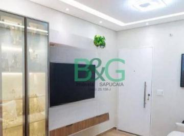 22c2327c77f0641e6893330600a6f9870825b81e · Apartamento à venda, 40 m² por R$ 619.000,00 - Vila da Saúde - São Paulo/SP