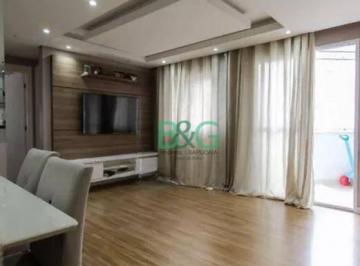 f34c79b8e9980ec18b587bc3d3a3b5f008e8cfbb · Apartamento à venda, 65 m² por R$ 536.000,00 - Brás - São Paulo/SP