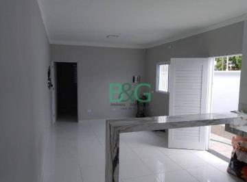 e394f7983f6a2a2196a527d52505436b5d971193 · Casa à venda, 60 m² por R$ 380.000,00 - Copacabana Paulista - Mongaguá/SP