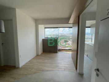 3724f3dc2c63bcbc83a4f3d31a7687916c5dfdd7 · Apartamento à venda, 55 m² por R$ 1.100.000,00 - Lapa - São Paulo/SP