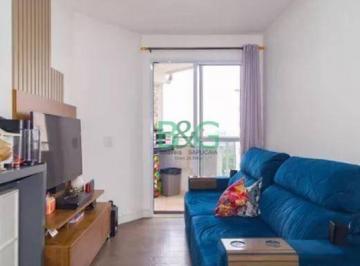 b9c171cde771fc492fd3a9f4e7e405c8cd432d8c · Apartamento à venda, 65 m² por R$ 549.000,00 - Brás - São Paulo/SP