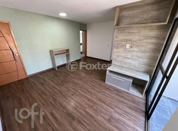 Apartamento · 67m² · 3 Quartos · 1 Vaga · Apartamento, 3 dormitórios, 67 m², em Vila Santos