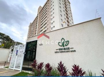 Apartamento · 52m² · 2 Quartos · 1 Vaga · Apartamento em  Rua Maria Longhi - Conjunto Habitacional São Deocleciano - São José do Rio Preto/SP