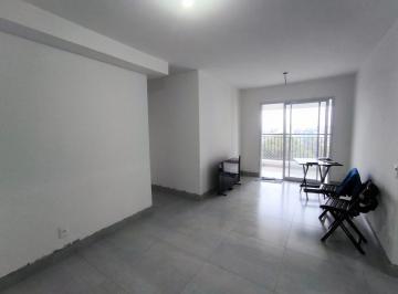 Apartamento de 3 quartos, São Paulo · Lindo apartamento 69 metros 3 quartos sendo 1 suíte no condomínio Monumento SP.