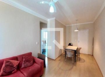 Apartamento · 67m² · 2 Quartos · 1 Vaga · Apartamento para Aluguel - Cambuí, 2 Quartos,  67 m² - Campinas