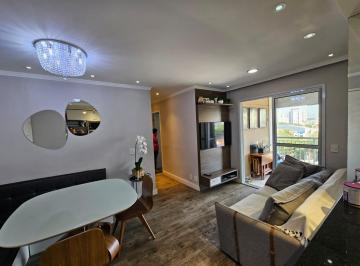 Apartamento de 2 quartos, São Paulo · APARTAMENTO 2QUARTOS, VISTA LIVRE LAZER - JARDIM BONFIGLIOLI - BUTANTÃ