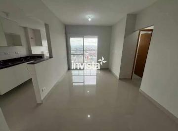 Apartamento · 58m² · 2 Quartos · 1 Vaga · Apartamento para locação na Vila Mathias