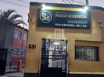 Apartameno com 2 quartos próximo Shopping Partage · Apartamento com 2 quartos em Boassu