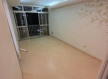 ade3293b7f18351a2009be15516a11c41d5d44be · Apartamento com 2 dormitórios à venda, 56 m² por R$ 299.000,00 - Jardim Celeste - São Paulo/SP