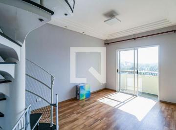 Apartamento · 113m² · 2 Quartos · 2 Vagas · Apartamento para Aluguel - Parque Ipê, 2 Quartos,  113 m² - São Paulo