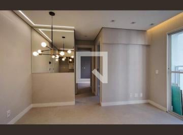 Apartamento · 50m² · 2 Quartos · Apartamento à Venda - São Cristóvão, 2 Quartos, 50 m² - Rio de Janeiro