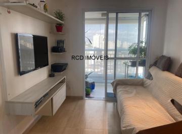 Apartamento de 2 quartos, São Paulo · Apartamerto à Venda na Vila São Francisco Butantã.
