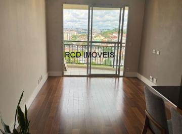 Apartamento de 3 quartos, São Paulo · Apartamento á Venda no Butantã.-Jaguaré.