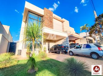 Fachada Unidade · Casa (sobrado em condominio) 3 dormitórios/suite, cozinha planejada, portaria 24 horas, lazer, espaç