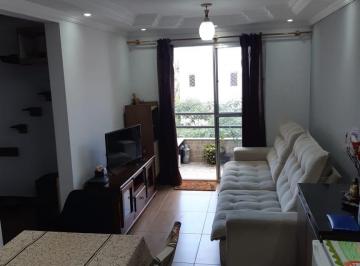 Apartamento · 57m² · 2 Quartos · 1 Vaga · Apartamento à venda em Osasco-SP: 2 quartos, lazer completo e localização privilegiada!