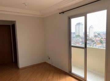 Apartamento · 61m² · 2 Quartos · 1 Vaga · Apartamento a venda no bairro Jaguaribe de 2 dormitórios