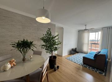 Apartamento · 58m² · 2 Quartos · 1 Vaga · Ótimo Apartamento à Venda em São Paulo - Parque Ipê! 2 quartos, 1 sala, 1 banheiro, 1 vaga de garage
