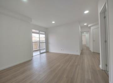 Apartamento · 109m² · 4 Quartos · 2 Vagas · 2 - Você viu que é pertinho do Mackenzie, que a varanda é gourmet - bellini alphaville