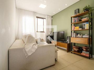 Apartamento · 64m² · 2 Quartos · 2 Vagas · Apartamento para Aluguel - Santo Antônio, 2 Quartos, 64 m² - Belo Horizonte