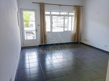 Casa · 125m² · 2 Quartos · 1 Vaga · Casa no Jardim da Glória  à Venda 2 Dormitórios, 2 Suítes, 1 Vaga, 125m² de Á.C.