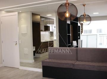 Apartamento · 79m² · 2 Quartos · 2 Vagas · Apartamento no Brás á venda  - 2 Dorms (1 Suíte) - R$ 880.000 - 79m² 2 vagas