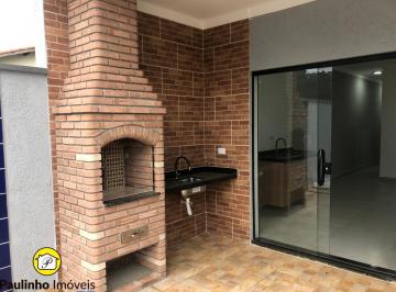 Foto 04 · Imperdível oportunidade de casa à venda em Peruíbe-SP, com 2 quartos, 1 suíte e 3 vagas de garagem!