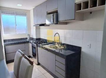 Apartamento · 56m² · 2 Quartos · 1 Vaga · Apartamento para aluguel, 2 quartos, 1 vaga, Residencial Parque dos Servidores - Ribeirão Preto/SP