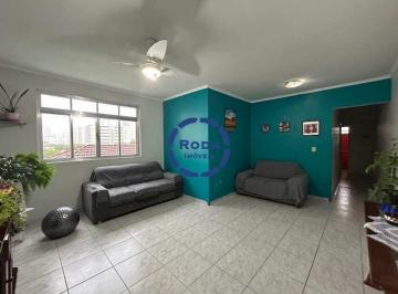 Apartamento · 96m² · 2 Quartos · 1 Vaga · Amplo apartamento no Marapé
