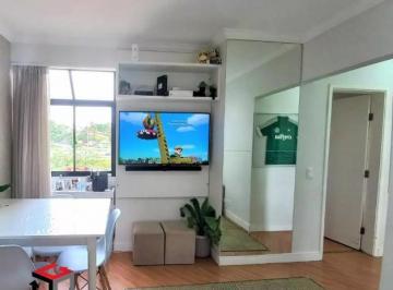 Apartamento · 58m² · 2 Quartos · 1 Vaga · Apartamento à venda 2 quartos 1 vaga Centro - São Bernardo do Campo - SP