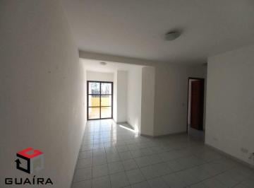 Apartamento · 58m² · 1 Quarto · 1 Vaga · Apartamento à venda 1 quarto 1 vaga Barcelona - São Caetano do Sul - SP