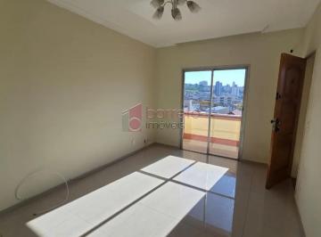 Apartamento · 68m² · 2 Quartos · 1 Vaga · APARTAMENTO PARA LOCAÇÃO NO CONDOMÍNIO PHILADELPHIA - JUNDIAÍ/SP