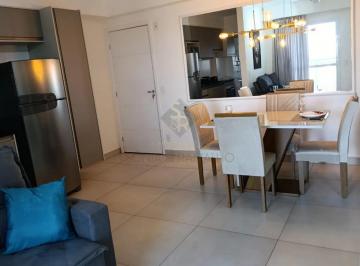 Apartamento · 43m² · 1 Quarto · 1 Vaga · Apartamentos Padrão em Ribeirão Preto
