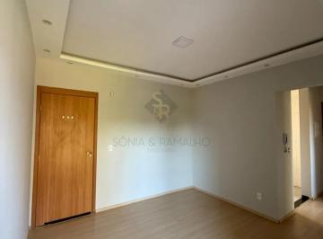 Apartamento · 47m² · 2 Quartos · 1 Vaga · Apartamentos Padrão em Ribeirão Preto